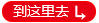 哈尔滨民仁医院有限公司